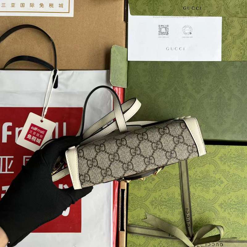 GUI2 Bags - Fashion Bags 342