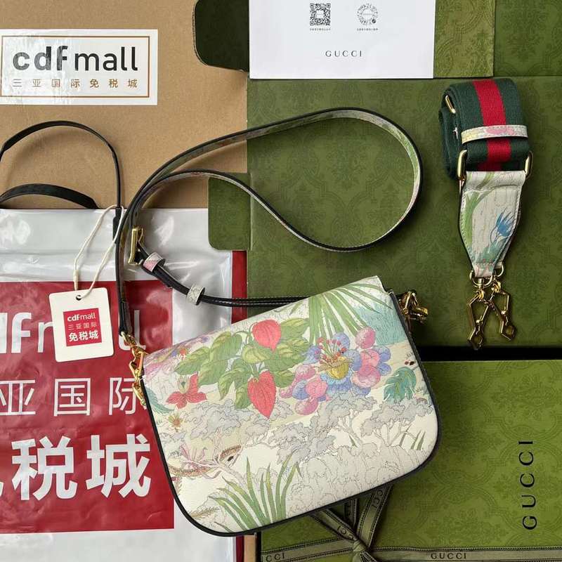 GUI2 Bags - Fashion Bags 429