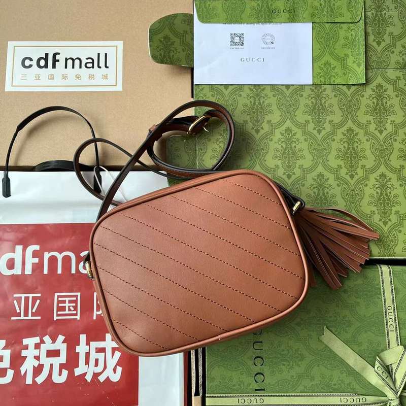 GUI2 Bags - Fashion Bags 160