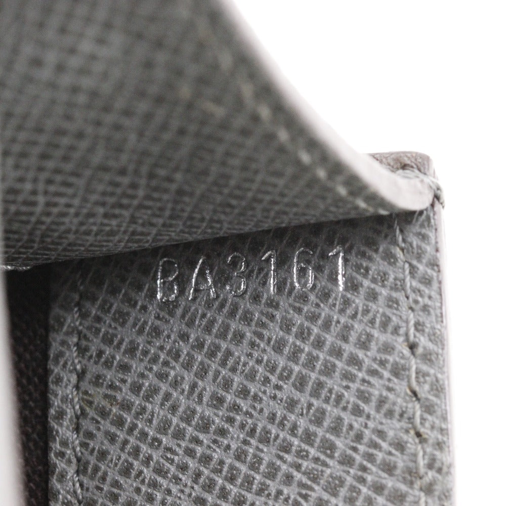 Sophisticated Leather Briefcase