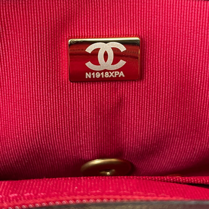 Chanel Bags