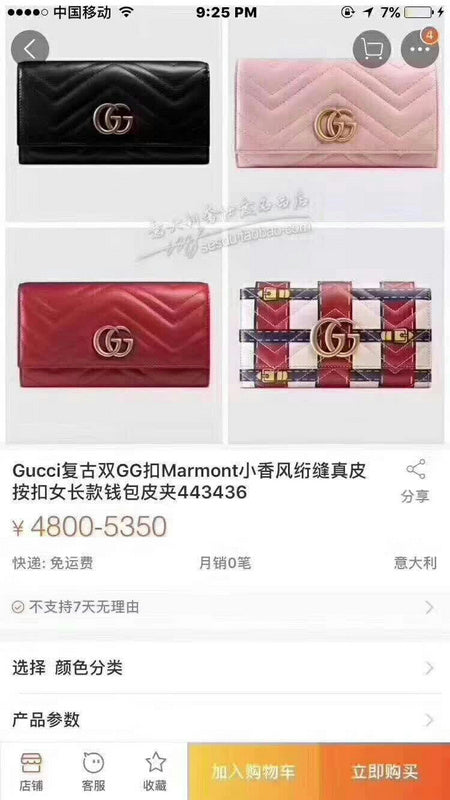 Satchel Bags - GCI Bags - 158