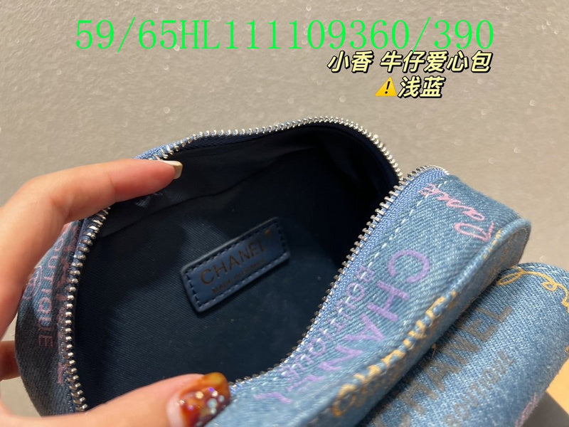 Glami - CHL Bags - 1940