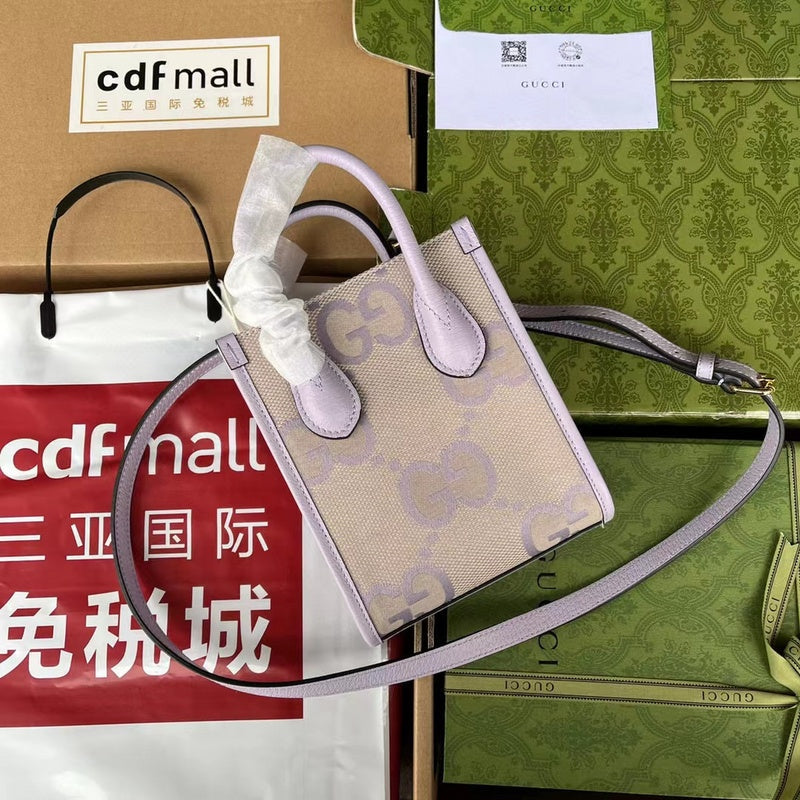 GUI2 Bags - Fashion Bags 037