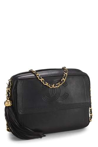 Chanel, Black Lambskin Pocket Camera Bag Medium, Black