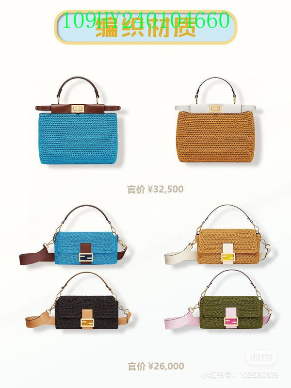 Glami - FDE Bags - 2736
