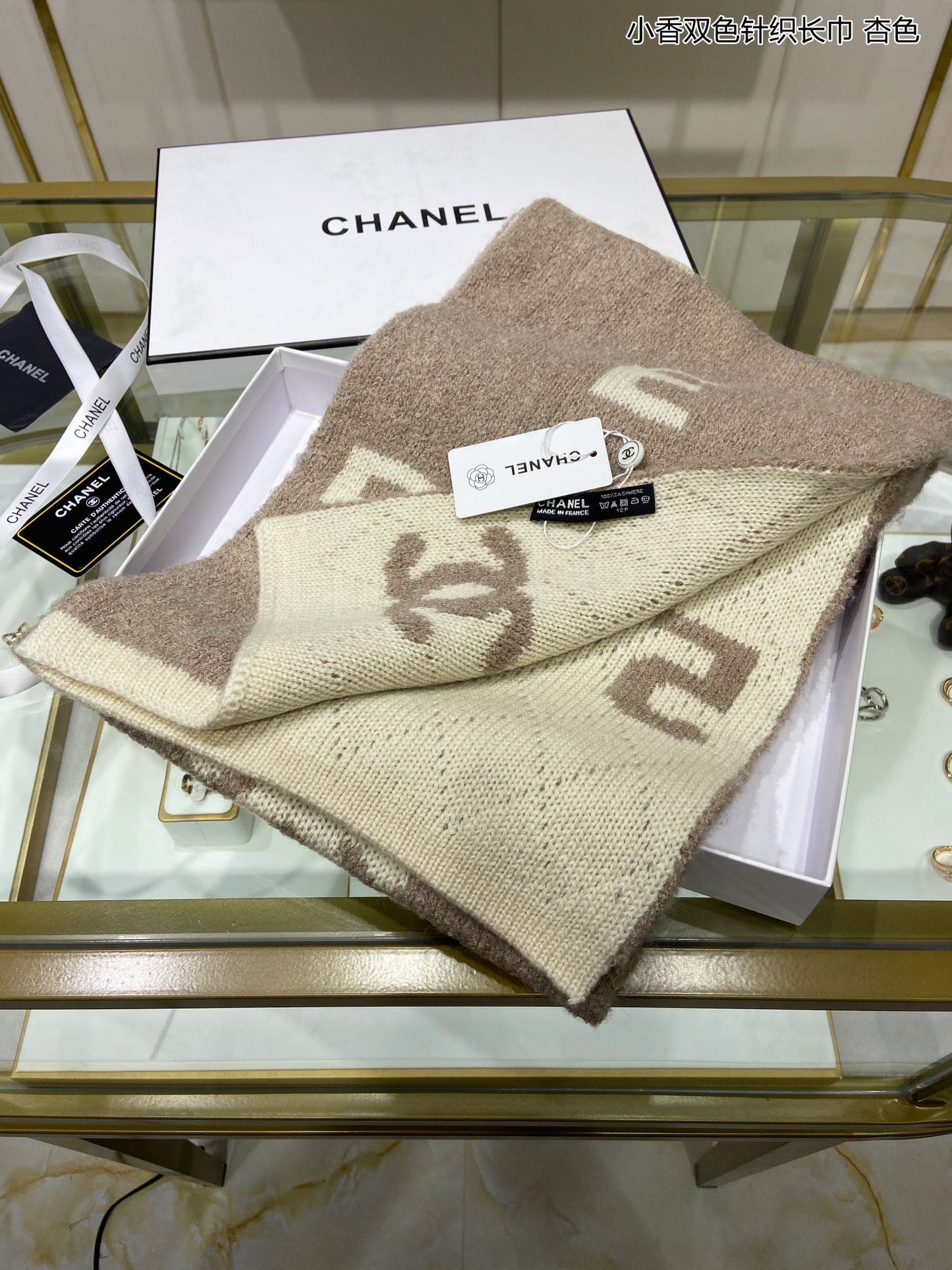 Top Quality CHL Scarf 006