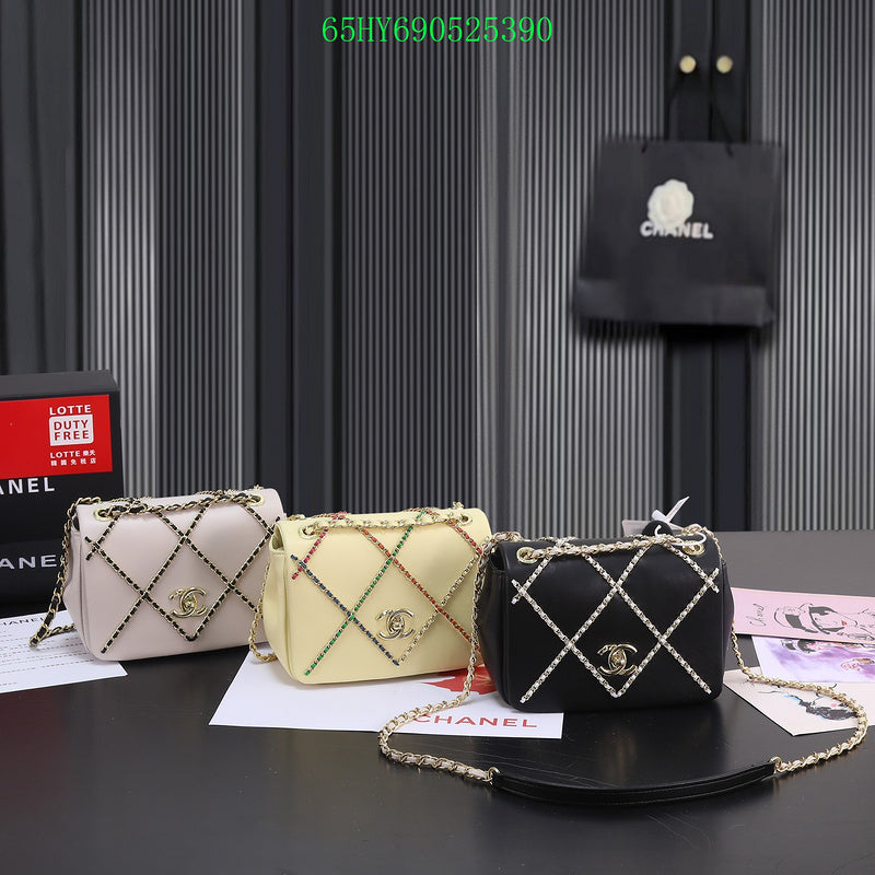 Glami - CHL Bags - 798