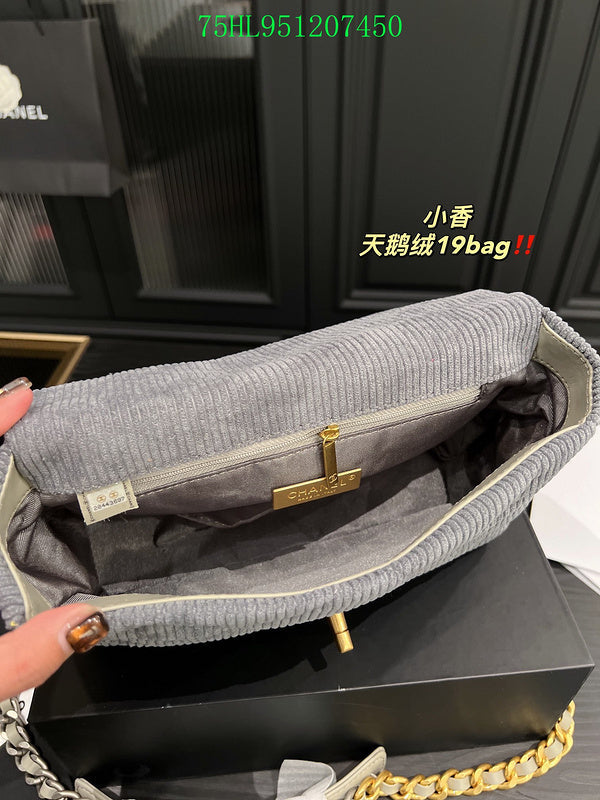 Glami - CHL Bags - 1747