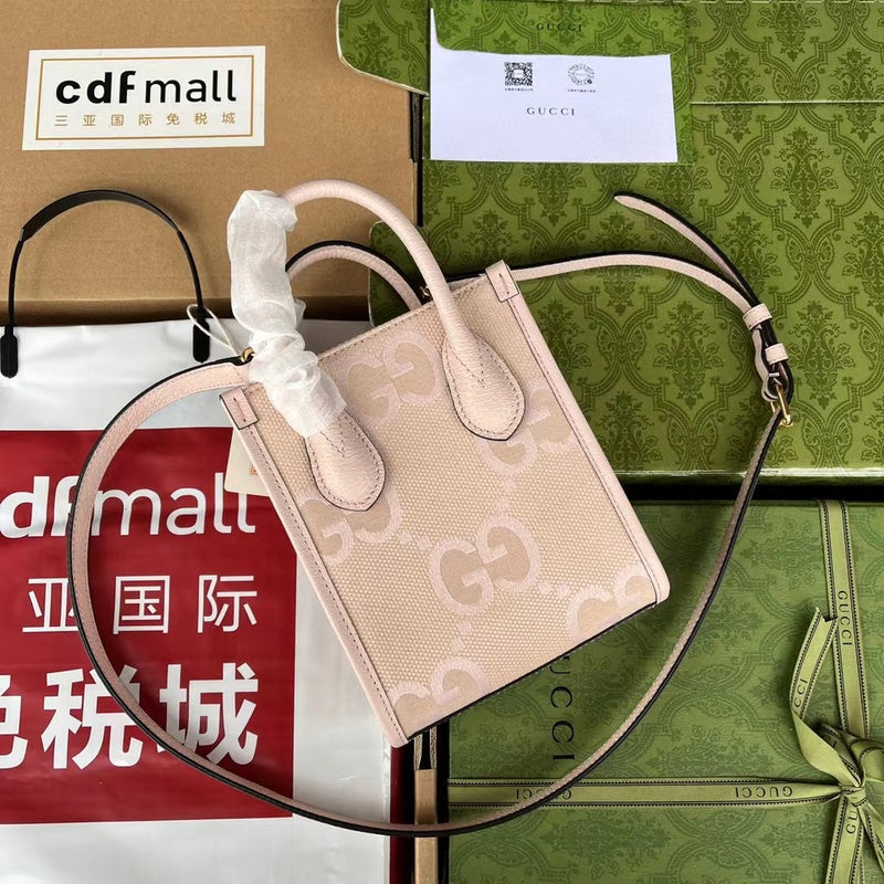 GUI2 Bags - Fashion Bags 036