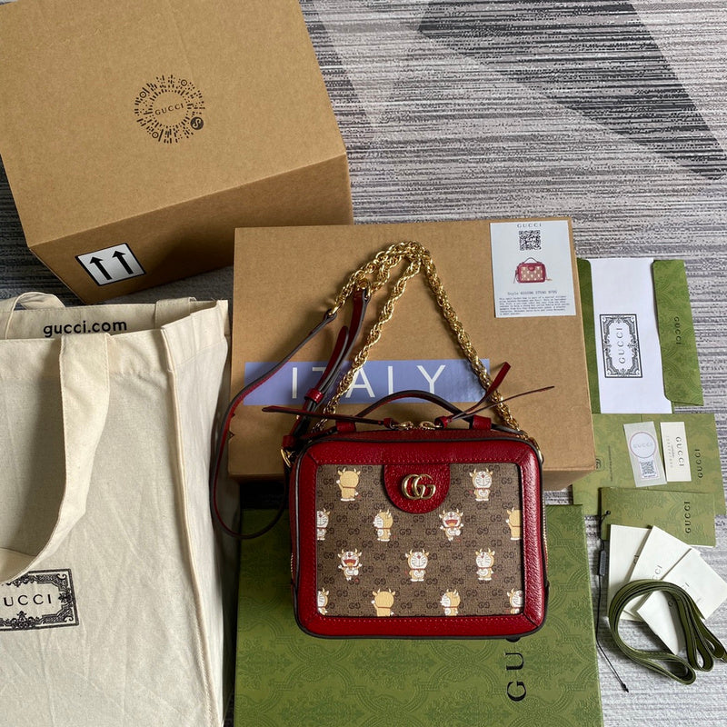 GLM - gg Bags - 2177