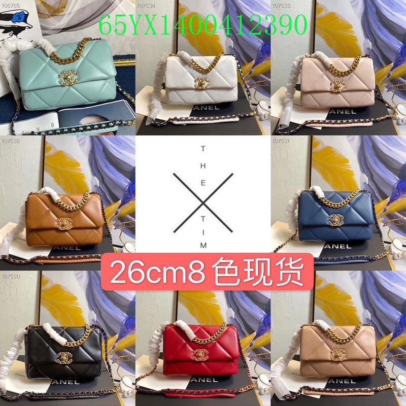 Satchel Bags - CHL Bags - 5423