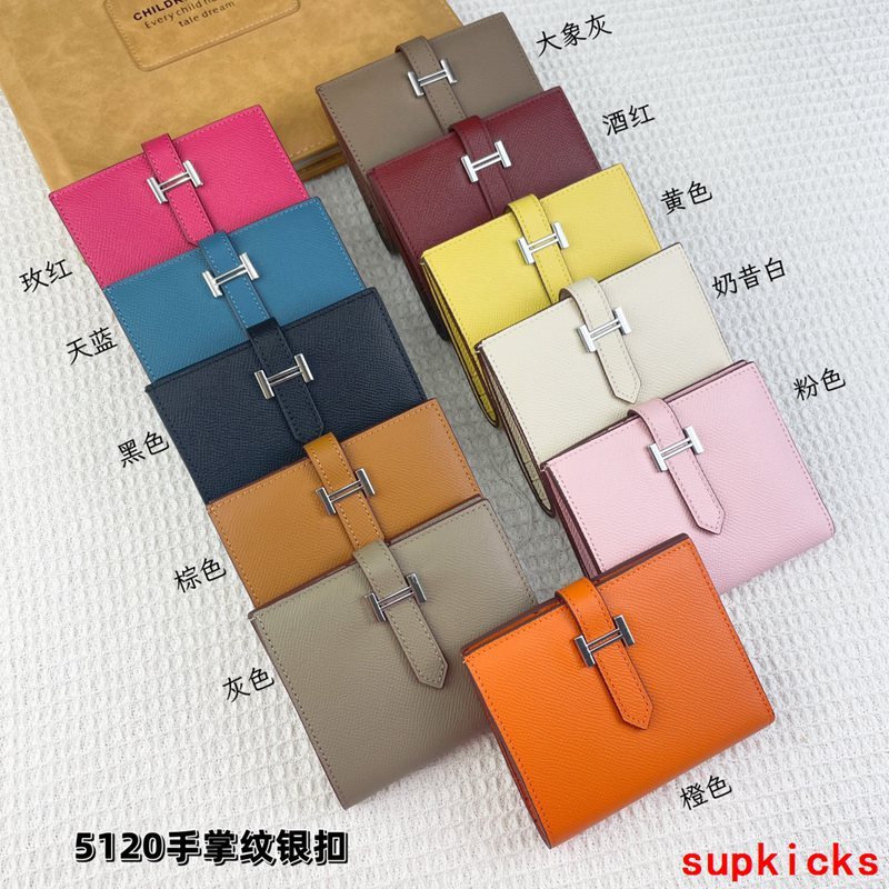 Glami- - Mix Wallets - 071