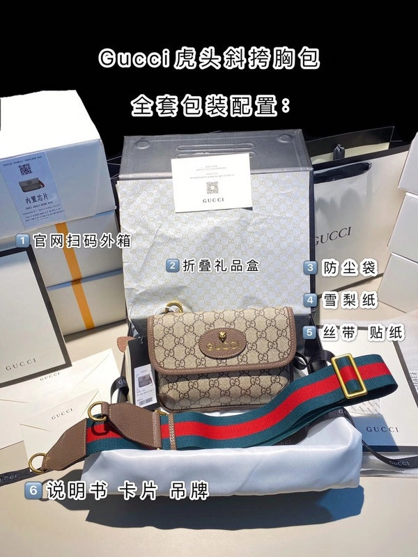 Satchel Bags - GUC Bags - 1542