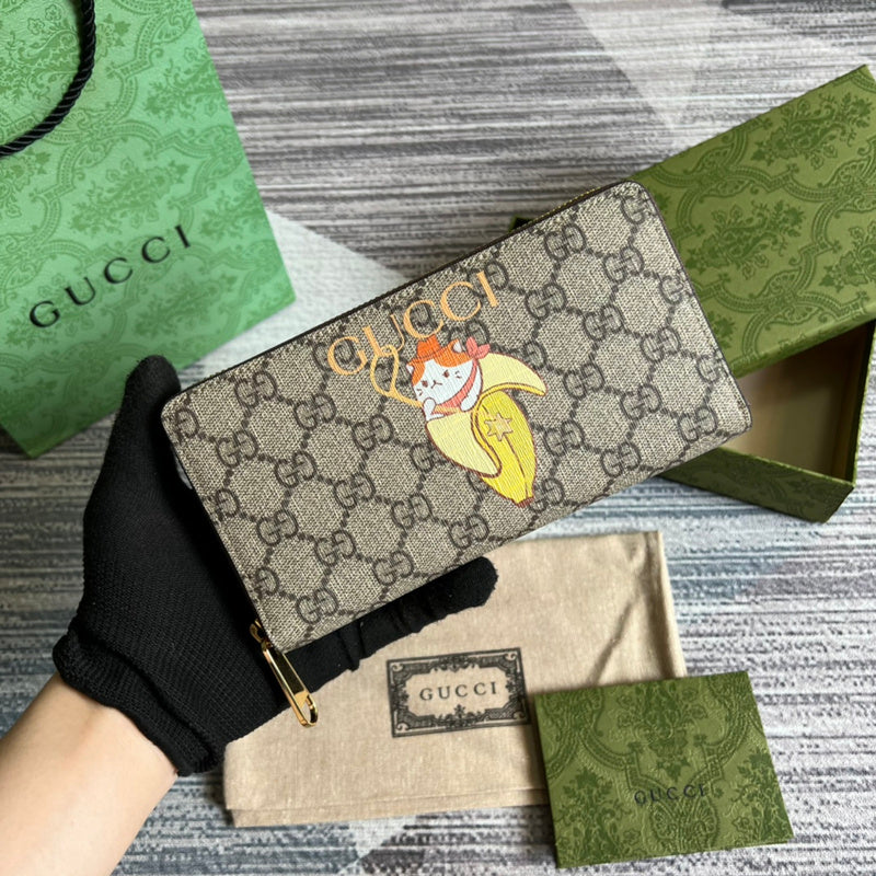 GLM - gg Bags - 529