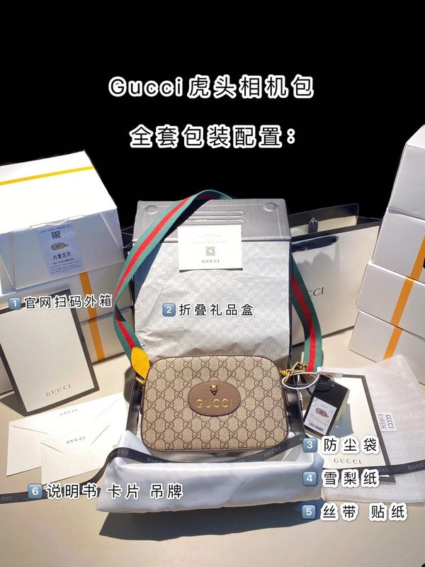 Satchel Bags - GUC Bags - 1540