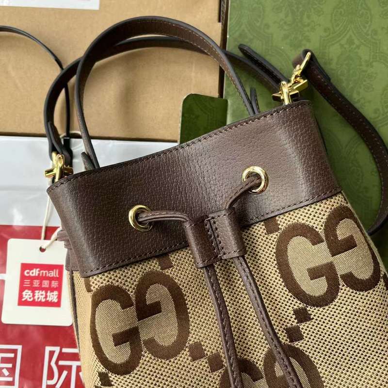 GUI2 Bags - Fashion Bags 416