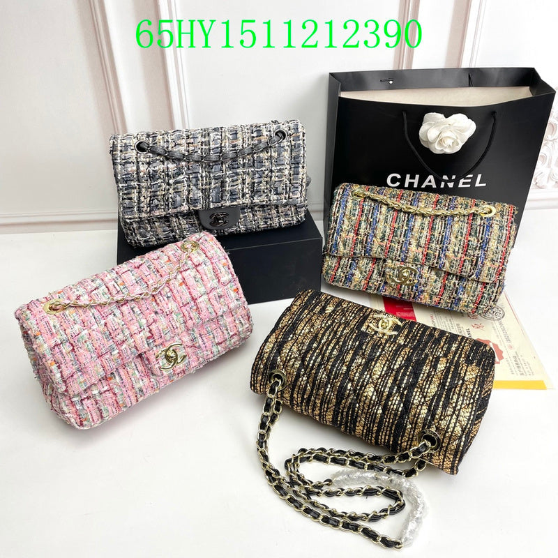 Glami - CHL Bags - 1712