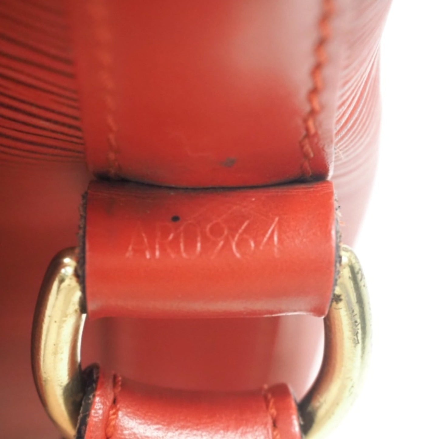 Louis Vuitton Noe Leather Shoulder Bag ()