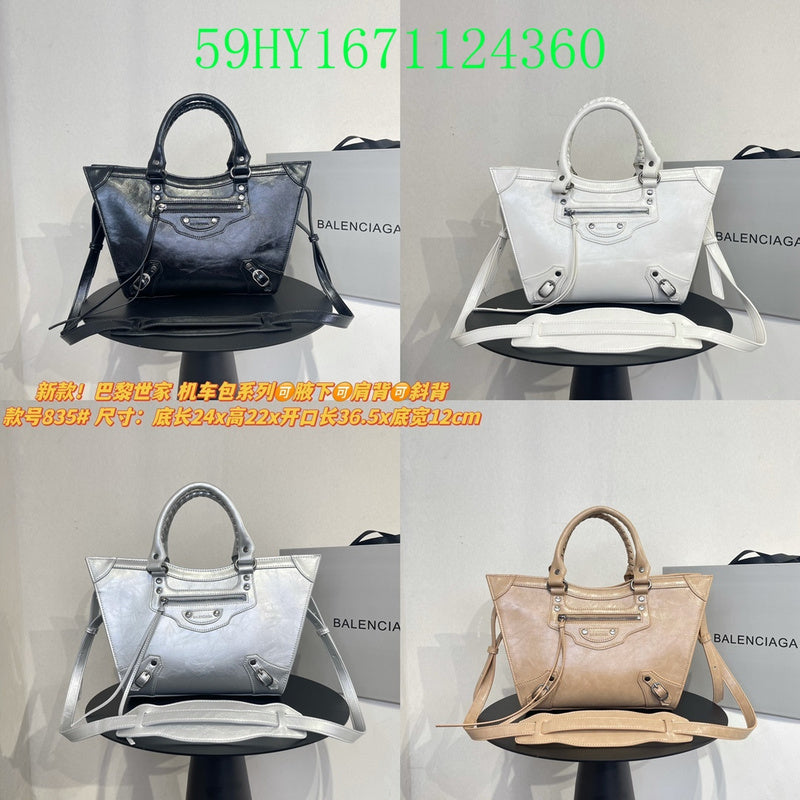 Glami GlamI - BGA Bags - 1969