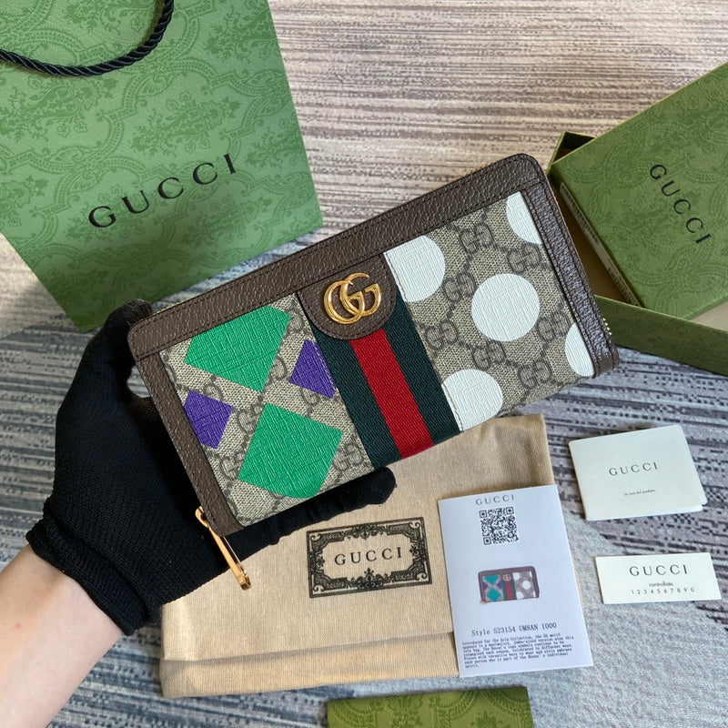 GLM - gg Bags - 1638