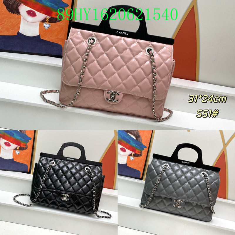 Glami - CHL Bags - 601