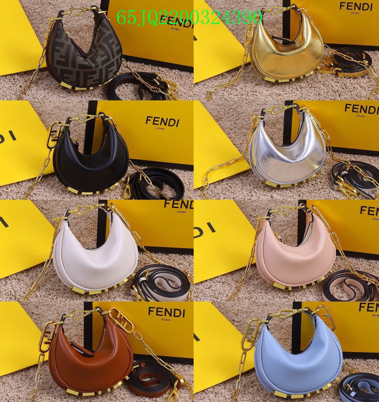 Glami - FDE Bags - 1766