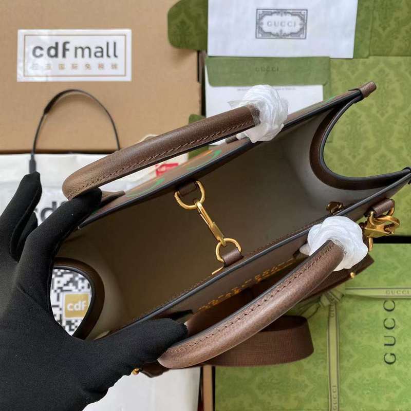 GUI2 Bags - Fashion Bags 652