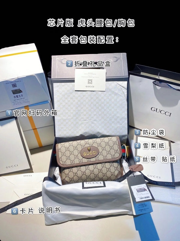 Satchel Bags - GUC Bags - 1555