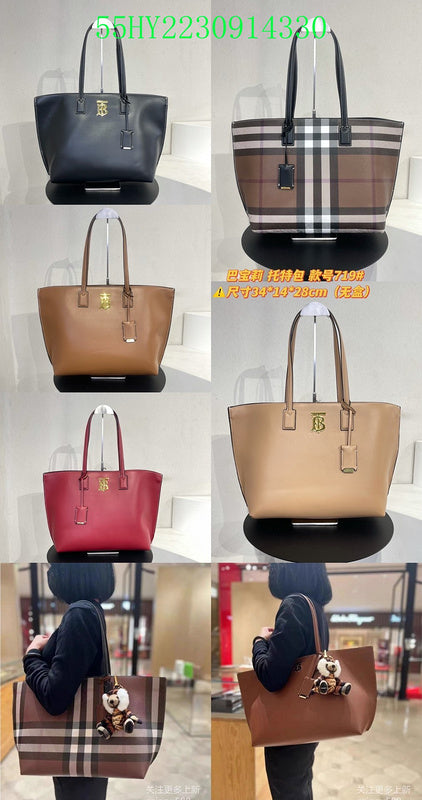 Fan Fashion -GLM - Top quality BBR Bags - 277