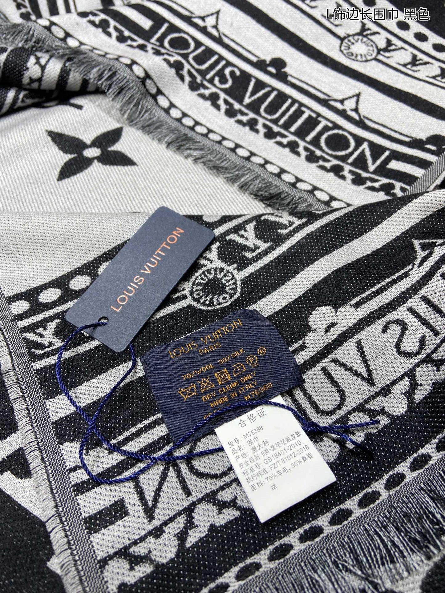 Top Quality LUV Scarf 005