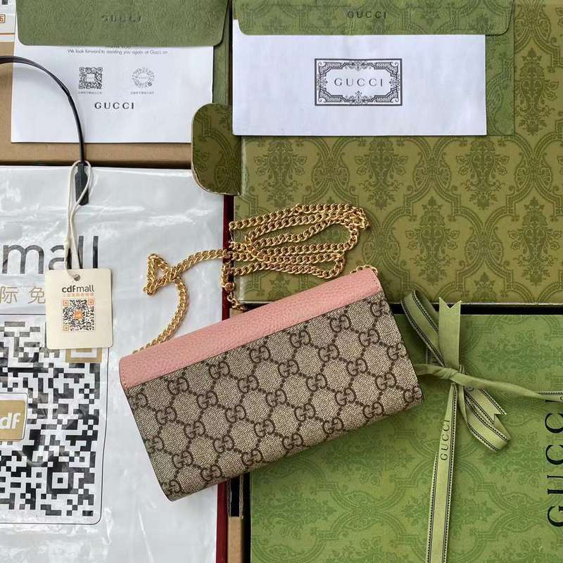 GUI2 Bags - Fashion Bags 693