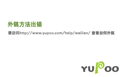 Glami - Bags - 2706