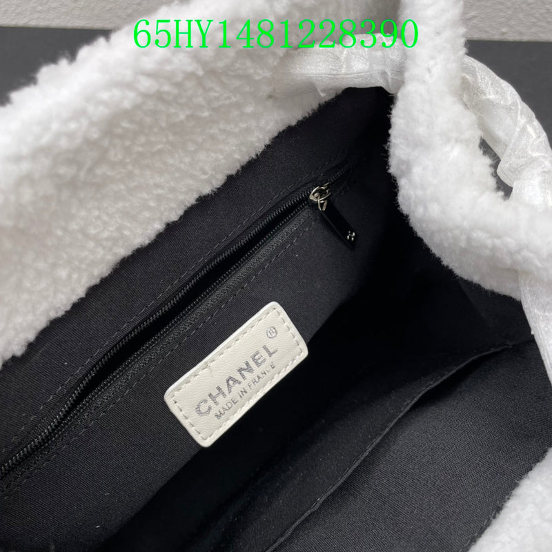 Glami - CHL Bags - 1651