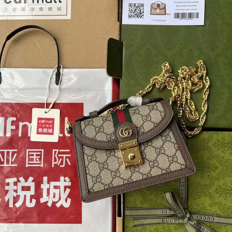 GUI2 Bags - Fashion Bags 404