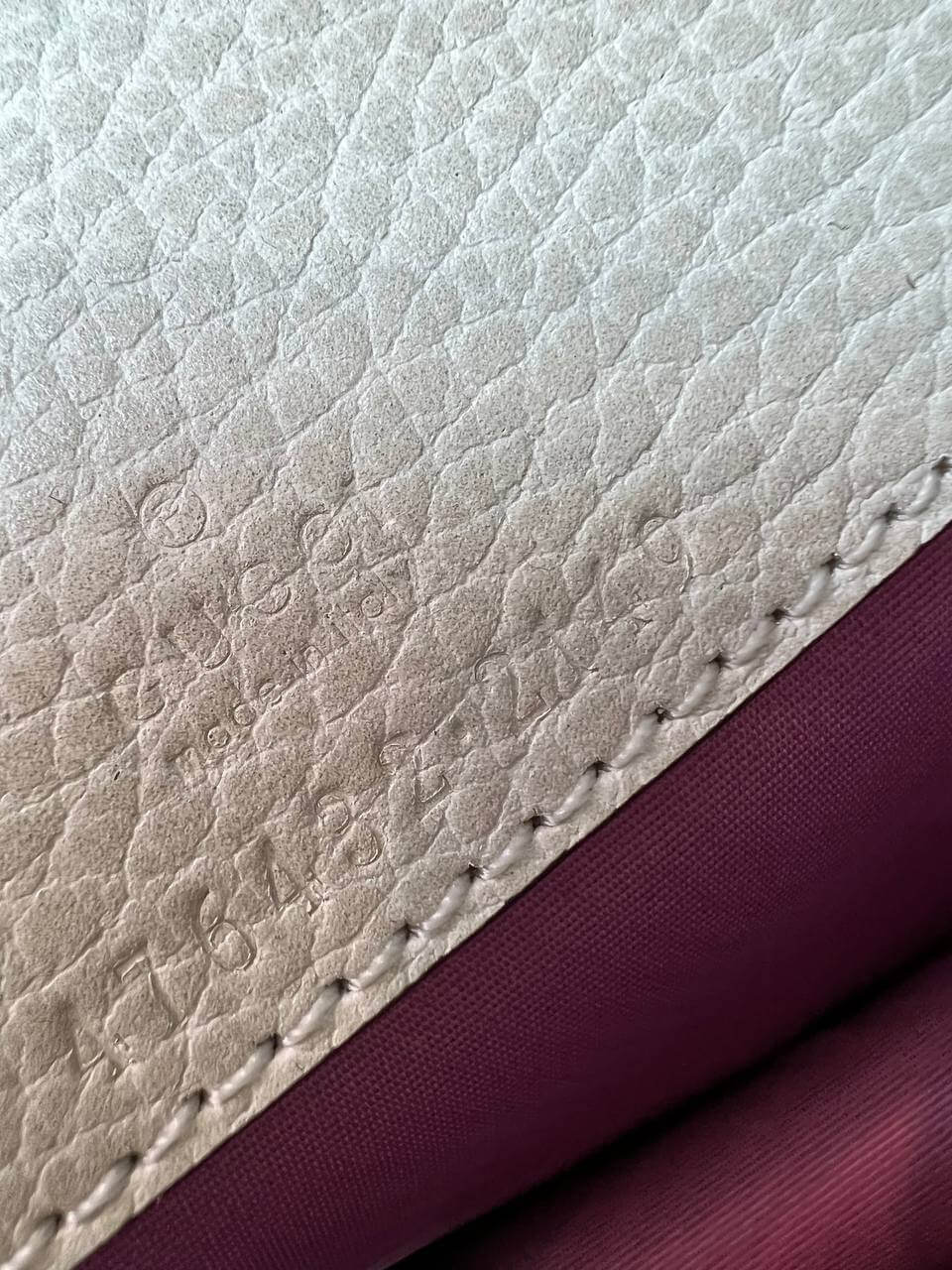 Dionysus leather mini bag white