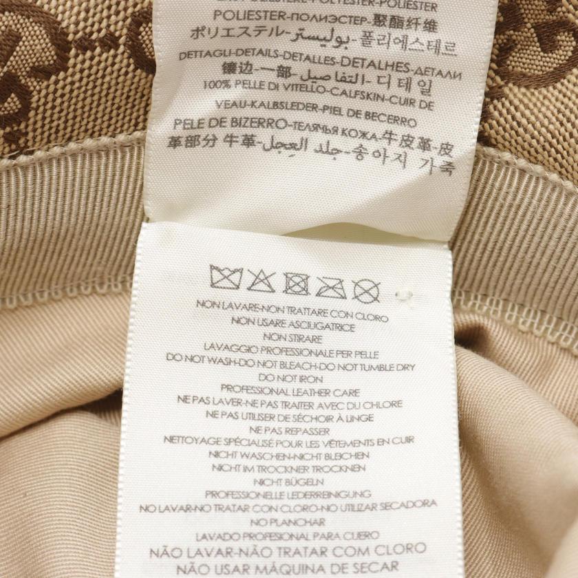 Gucci GG Marmont Beige Brown Canvas Leather Fedora Hat