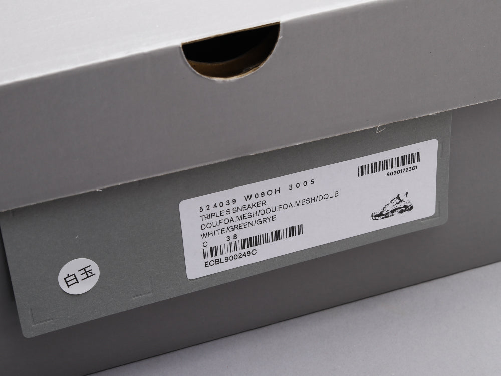 GLM - Bla Triple S Tiffany Green Sneaker