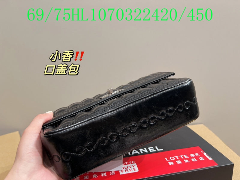 Glami - CHL Bags - 1264