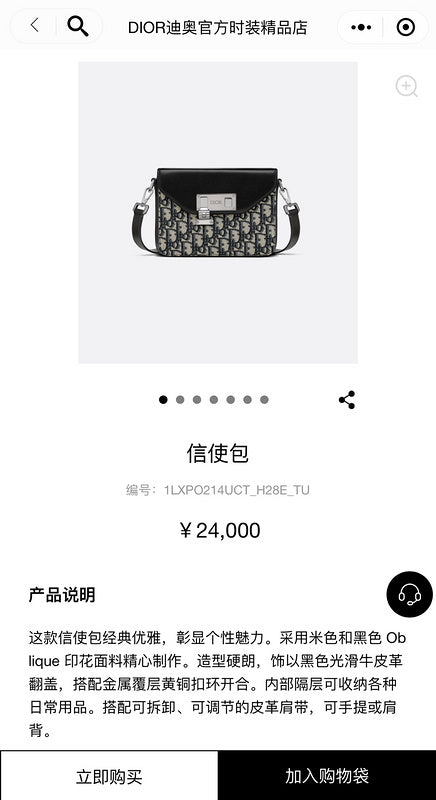 Satchel Bags - DOR Bags - 977