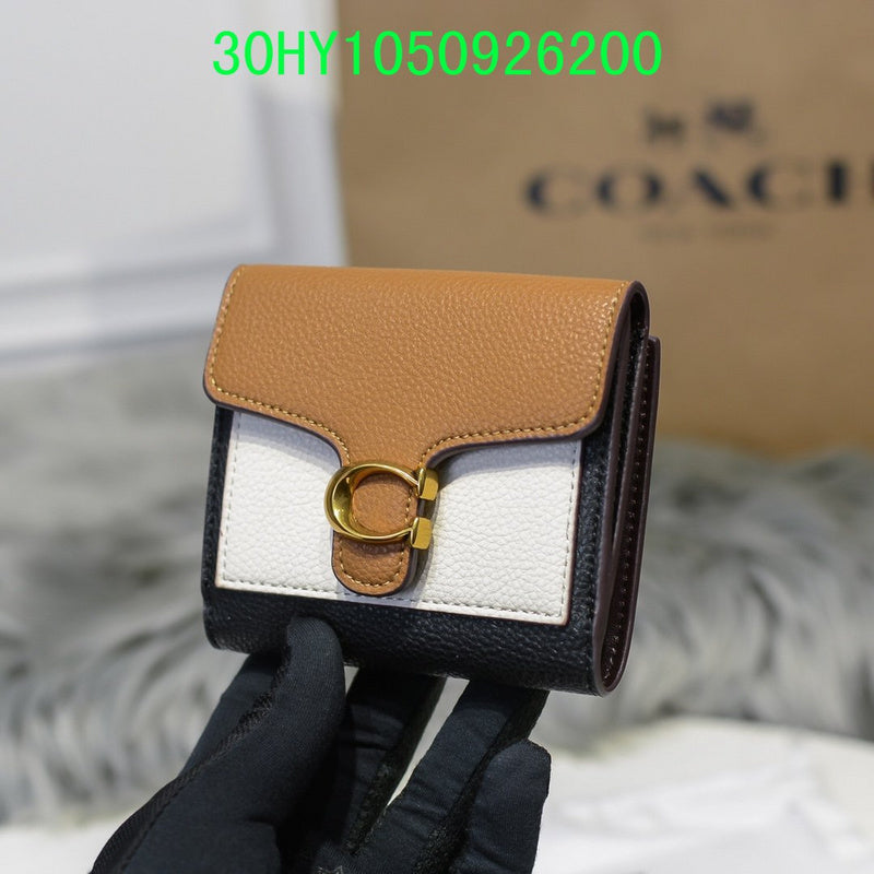 Glami - CAH Wallet - 120