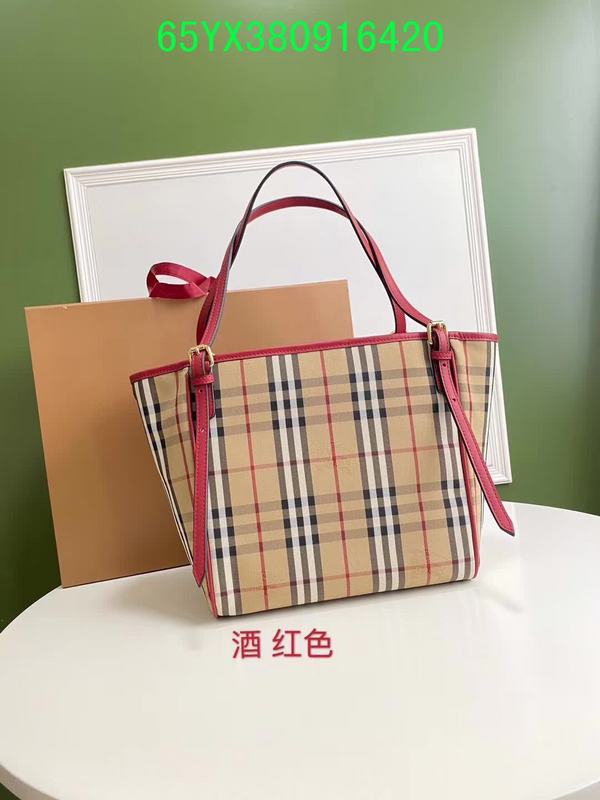 Fan Fashion -GLM - Top quality BBR Bags - 665