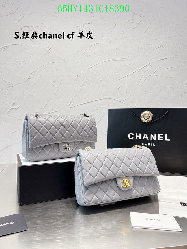 Glami - CHL Bags - 2076