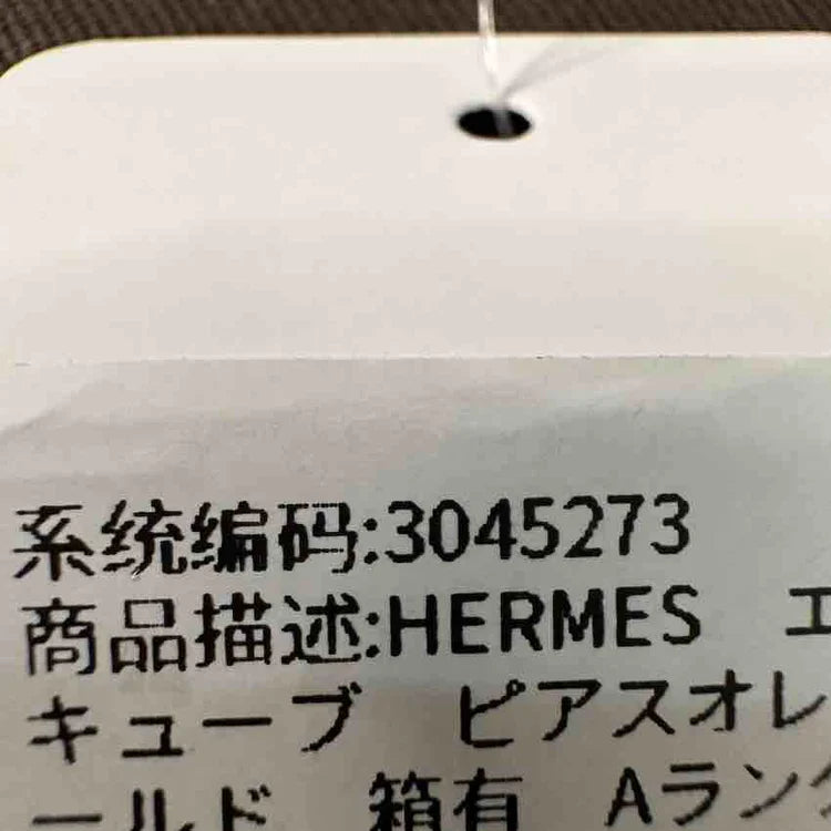 HermÃƒÆ’Ã‚Â¨s Cage d'H Clip On Earrings