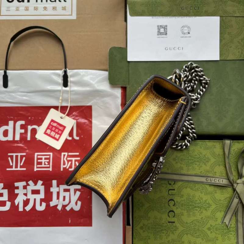 GUI2 Bags - Fashion Bags  339