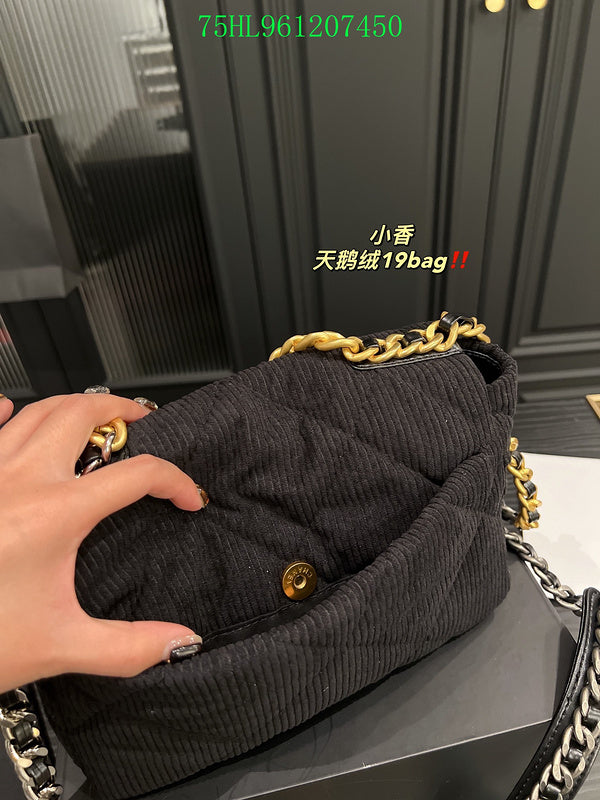 Glami - CHL Bags - 1748