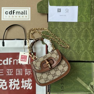 Satchel Bags - GCI Bags - 752