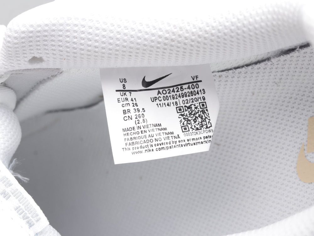 GLM - AF1 light blue stitching