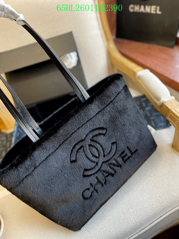 Glami - CHL Bags - 2009