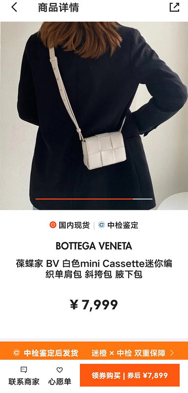 Glami- - BOV Bags - 054